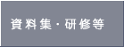 �����W