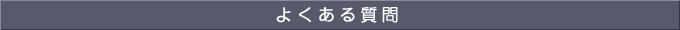 �悭���鎿��