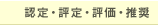 �F��E�]��E�]���E����