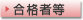 ���i�ғ�